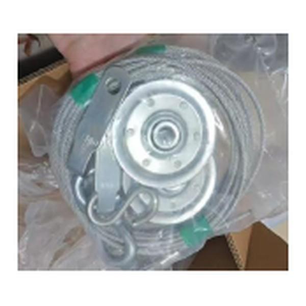 Extension Spring Safety Kit 8 ft